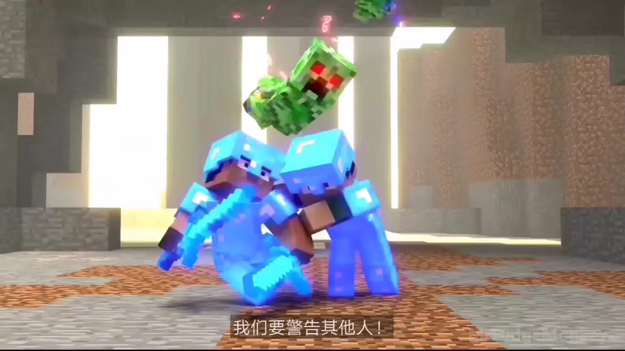 名场面 烦人的村民