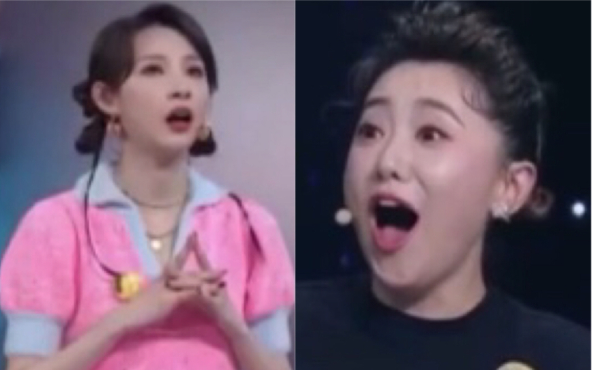 马凡舒和月亮姐姐看到了什么表情如此霸气?哈哈哈