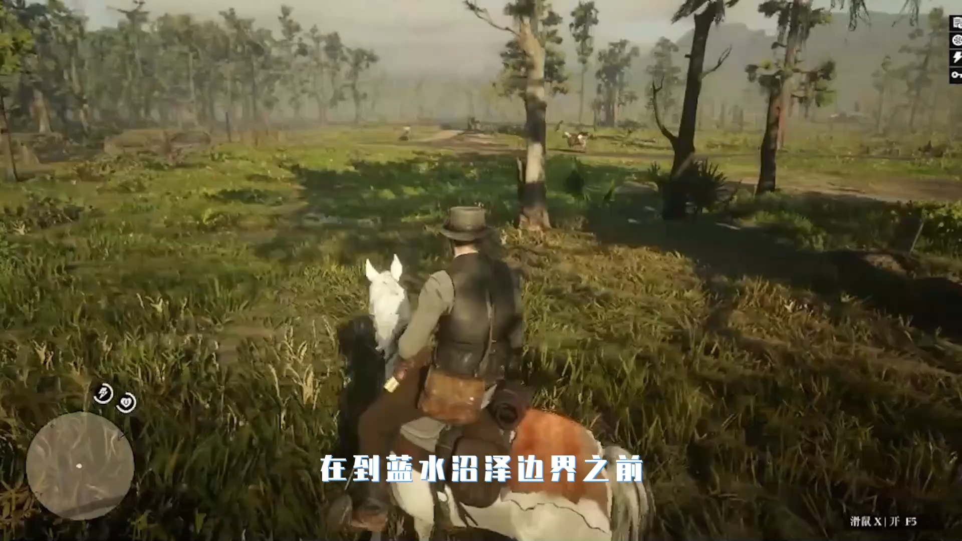 荒野大镖客2全坟墓位置要素获取详解