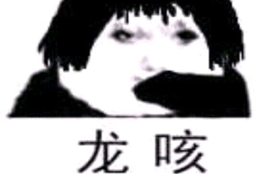 【只狼】新手向 吹火筒 斧头位置,以及抓老鼠任务哔哩哔哩bilibili