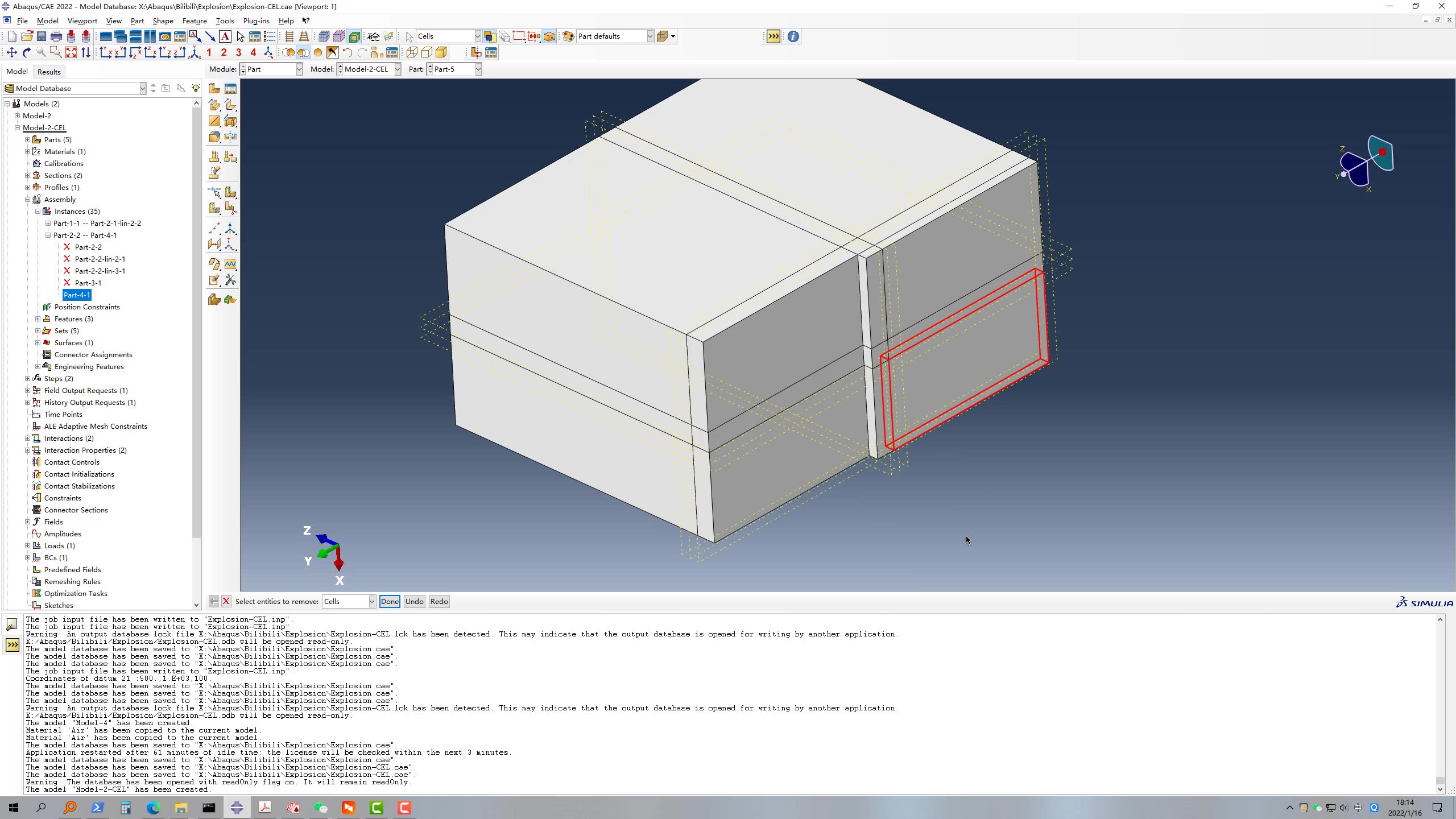 [图]Abaqus实例分析4—Abaqus CEL爆炸分析