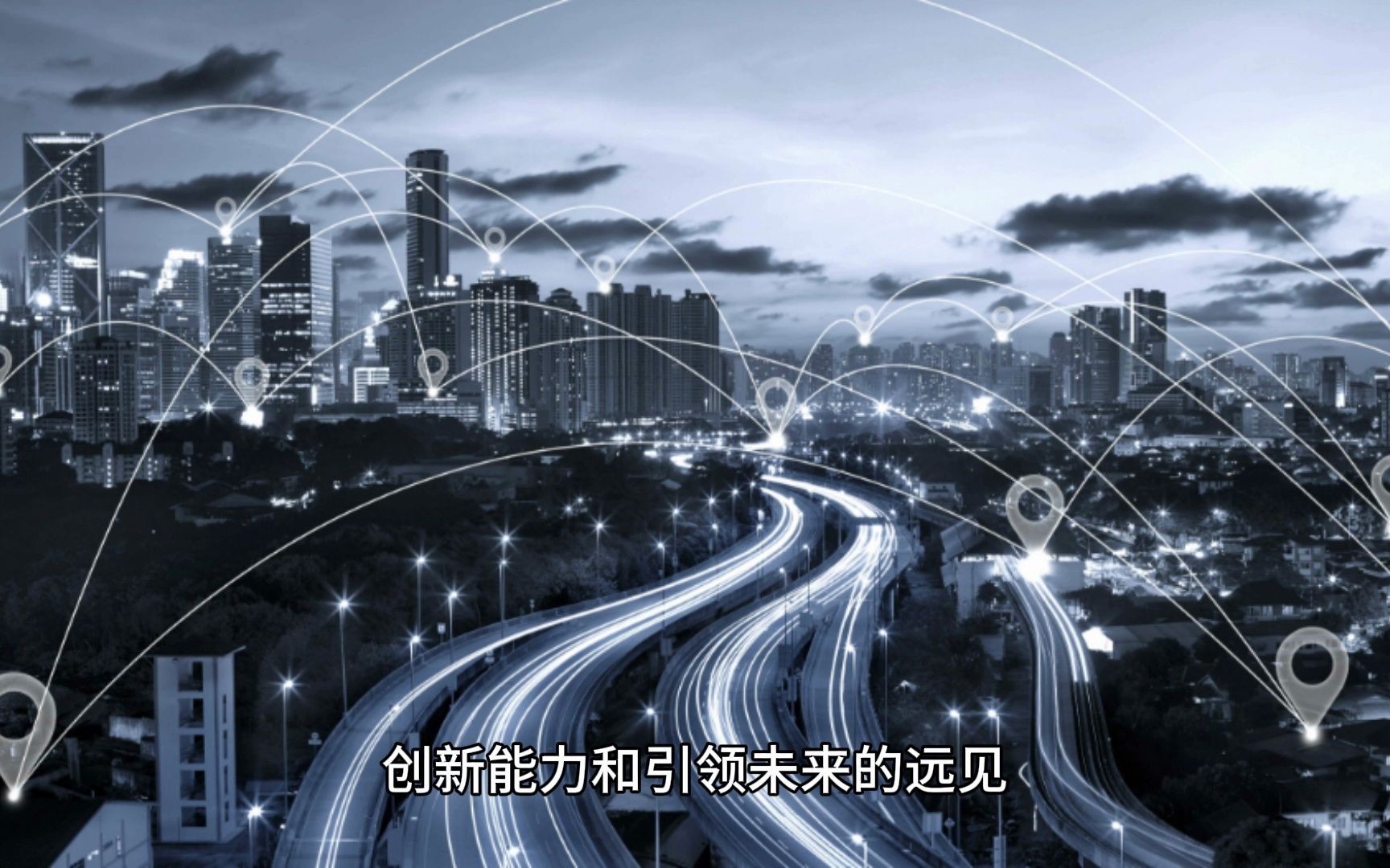 vatee万腾科技新高度:vatee数字化创新的未来引领