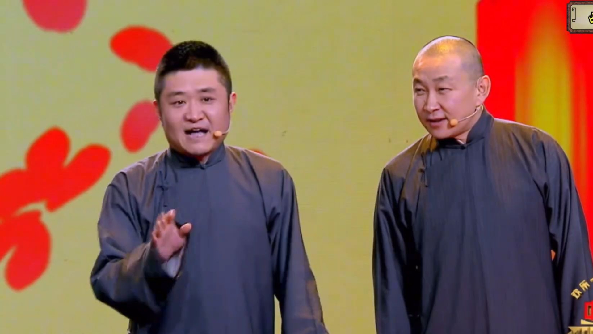 苗阜王声相声《钟楼印象》