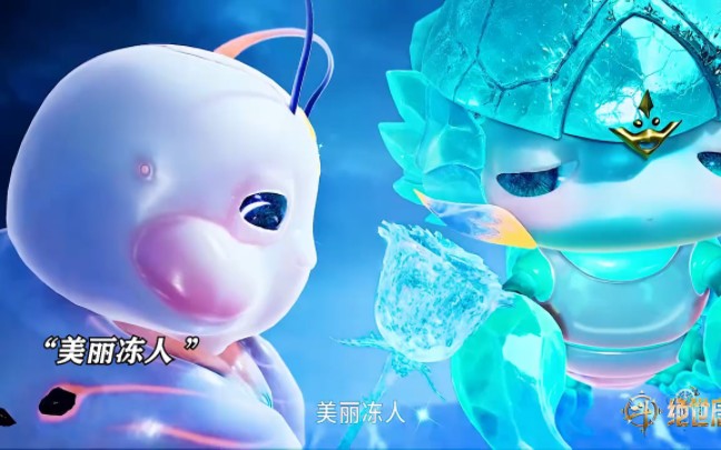 添狗天梦哥上线,q版冰帝好可爱