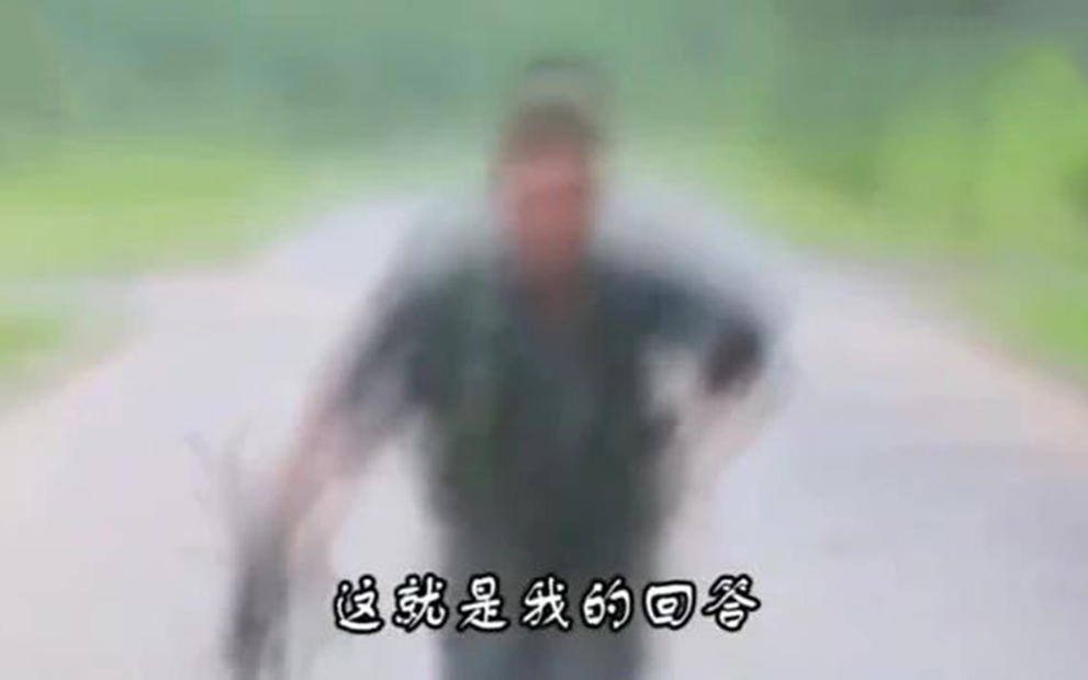 解放军战歌《假如战争今天爆发》哔哩哔哩bilibili