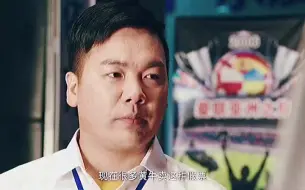 下载视频: 默默的都在为了对方考虑爱情 校园  好剧推荐