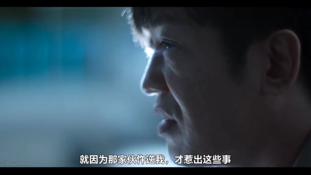 4. 奉命刺杀初恋，他却选择舍命将她守护