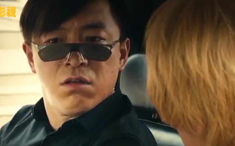 泰囧-误会总是那么简单(4)高博 王宝 徐朗