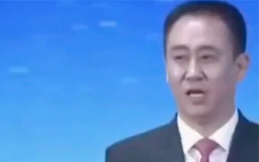 恒大中国许家印演讲气魄,真的太赞了!第一句:买买买 第二句:和和和 第三局:圈圈圈 第四句:大大大哔哩哔哩bilibili