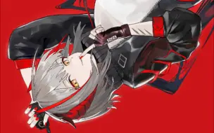 Download Video: 【明日方舟】W