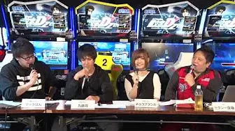 頭文字d Arcade Stage Zero 走り屋アドバイステクニック ドリフト 哔哩哔哩 Bilibili