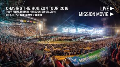 BD】MAN WITH A MISSION 『补完·