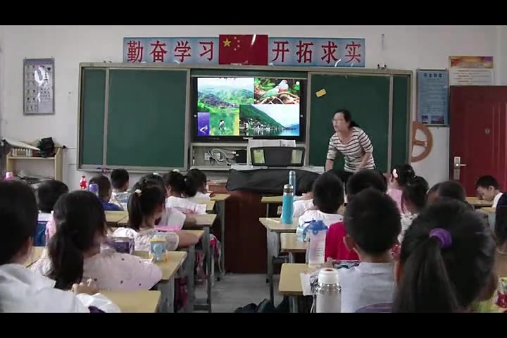 【获奖】湘教版小学音乐三年级上册《4(演唱)多年以前》[许老师]【市一等奖】优质课视频教学公开课哔哩哔哩bilibili