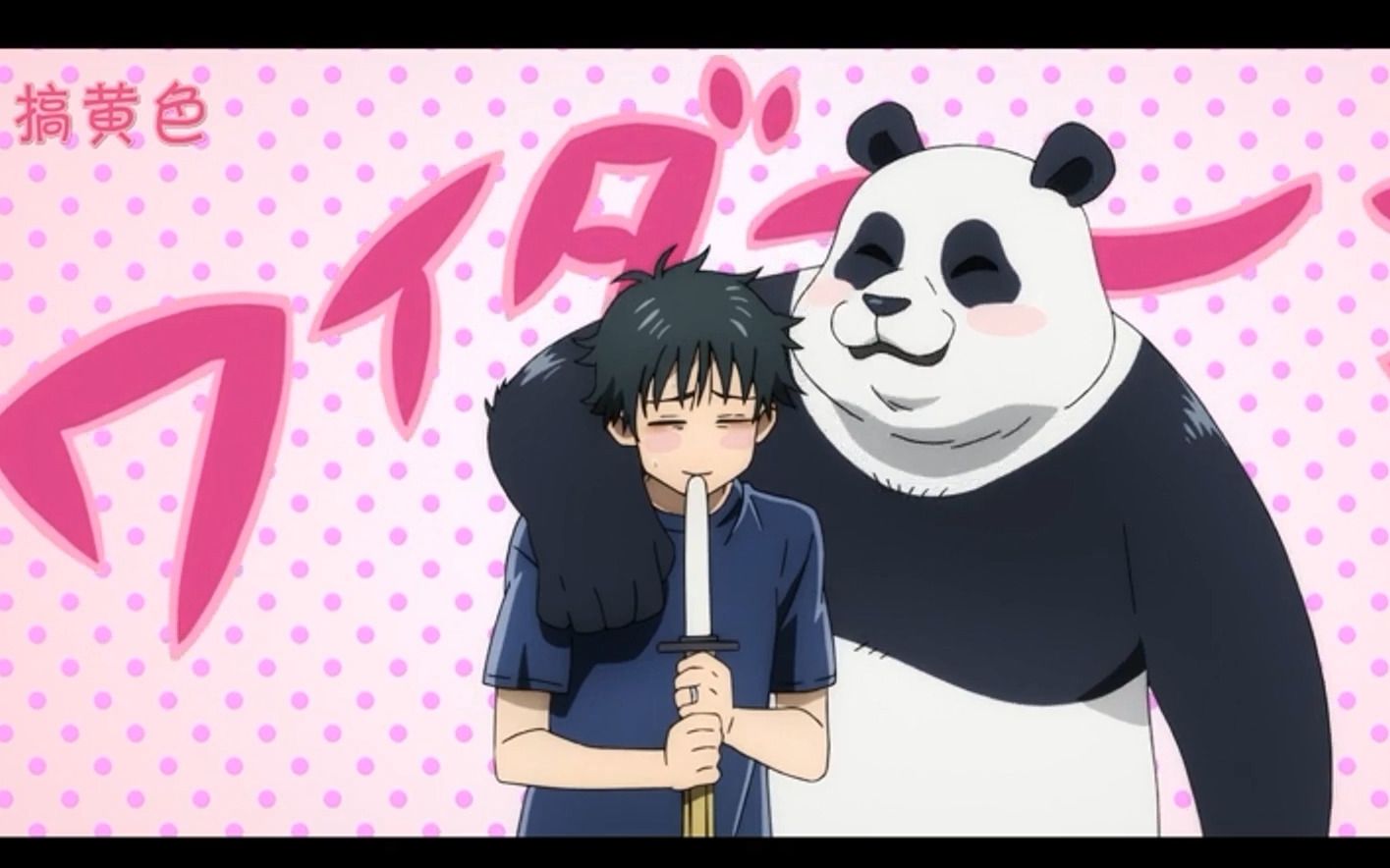 "咒术回战:乙骨忧太高燃混剪"