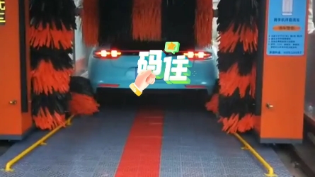 洗车神器无人值守全自动洗车机沉浸式洗车视频哔哩哔哩bilibili