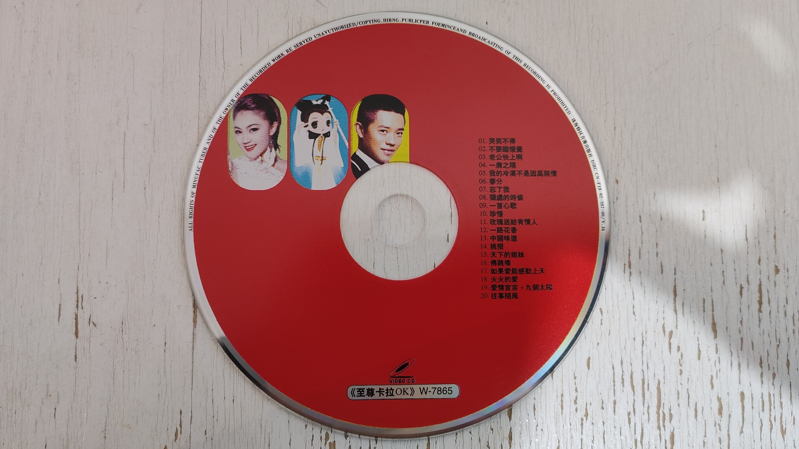 528音乐官方网站_521音乐