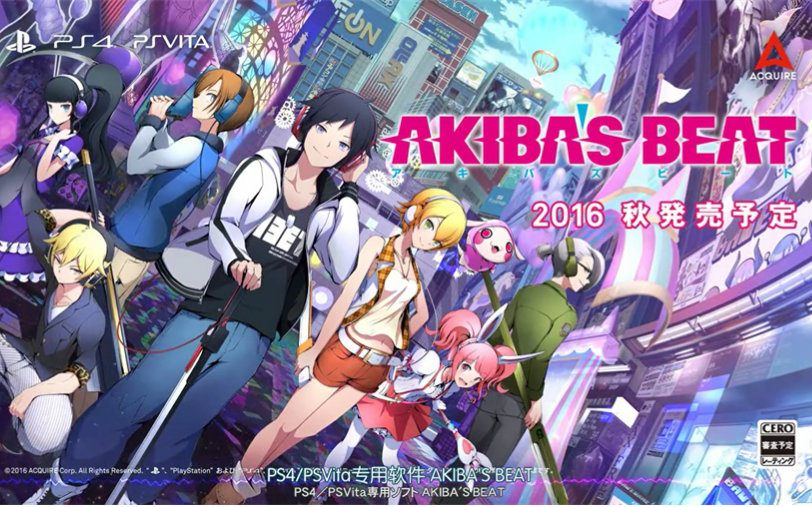 [图]PS4/PSV『AKIBA'S BEAT 』预告PV 中日双语字幕