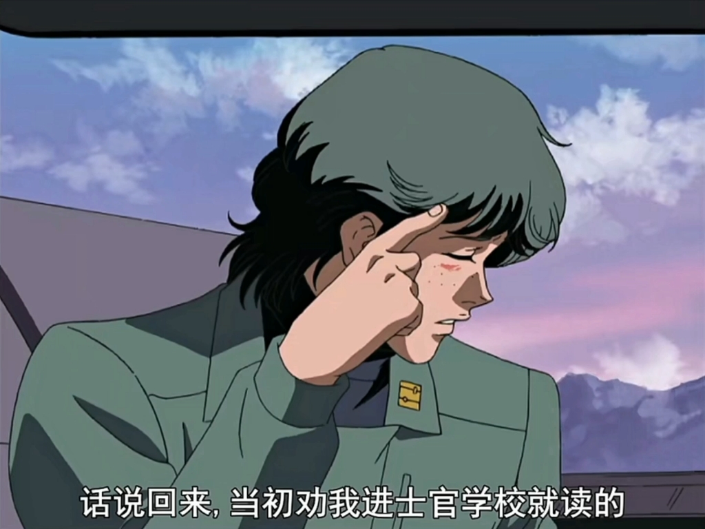 银英|杨威利与亚典波罗之为什么学弟会从军