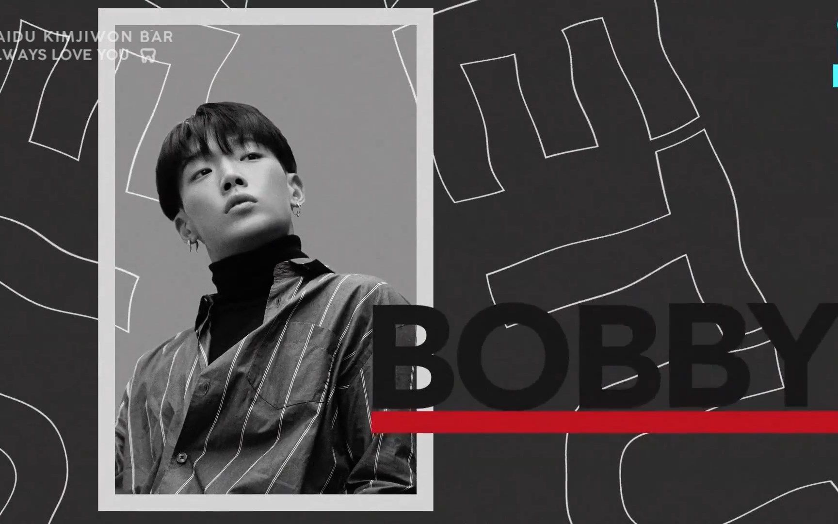 金知元吧中字konfidentialnight