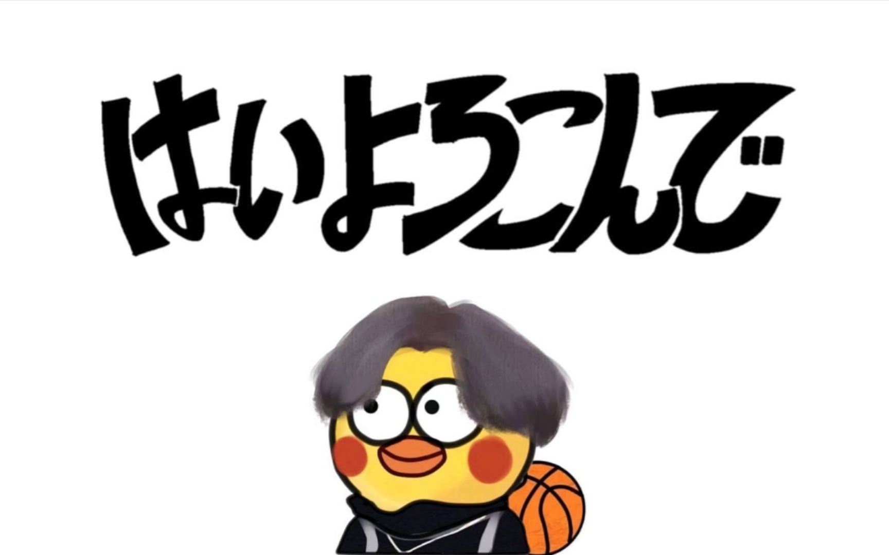 73坤坤乐意效劳73