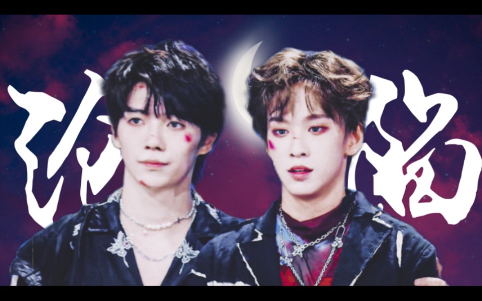 风余同舟罗一舟72余景天沦陷字幕版近期糖点混剪