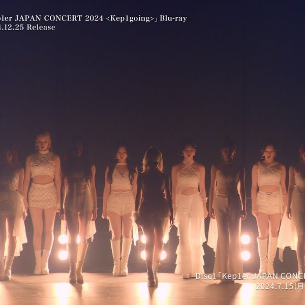 Kep1er JAPAN CONCERT 2024＜Kep1going＞」Blu-ray収録Digest