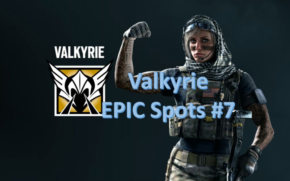 神盾丨彩虹六号丨女武神奇葩摄像头点位7巴特雷特大学