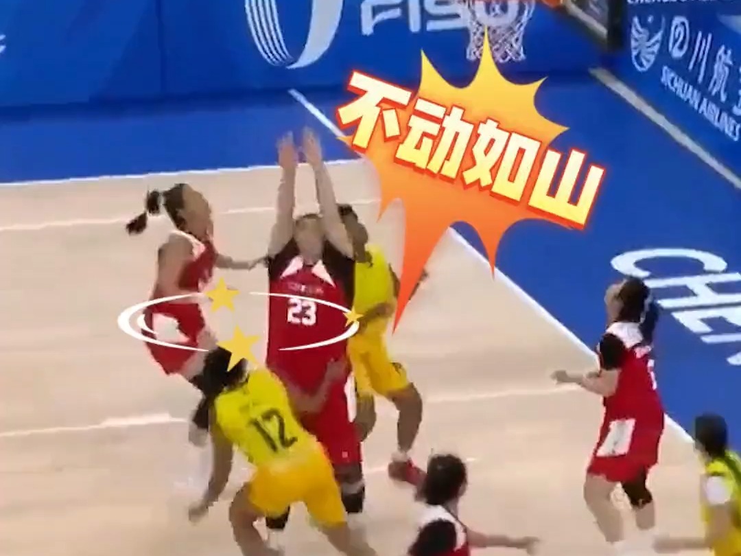 大宝贝,刘禹彤告诉你什么叫不动如山!