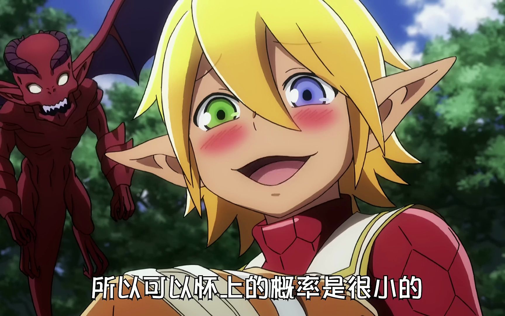 overlord绝死绝命是她母亲被精灵王强x后的产物