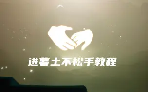 Video herunterladen: 对不起，我们的手是焊起来的