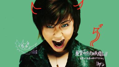 宇多ひかる、さん、 宇多田ヒカル「First Love」 Hikaru Utada Laughter in the Dark