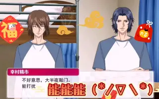 乾贞治乾汁 搜索结果 哔哩哔哩 Bilibili