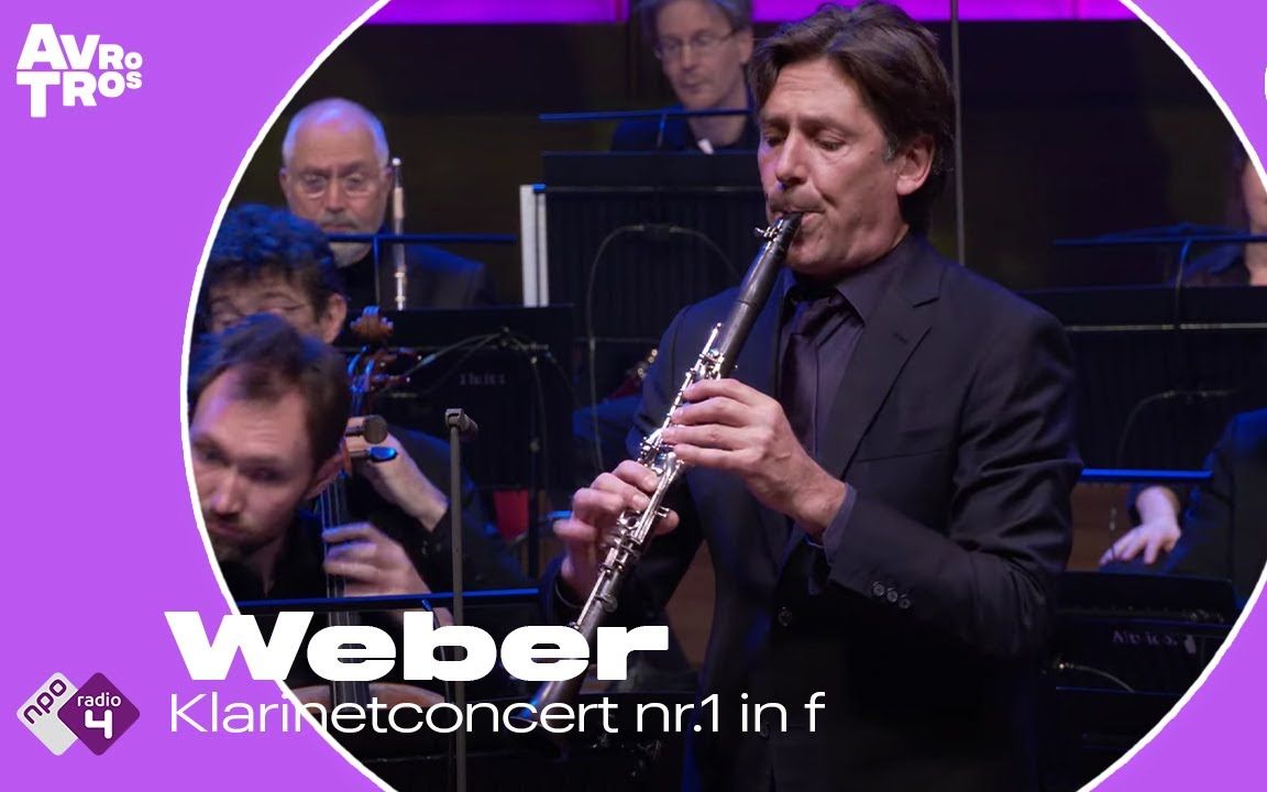 [图]【保罗·梅耶】韦伯 第一单簧管协奏曲 Weber: Klarinetconcert nr.1 in f - Paul Meyer