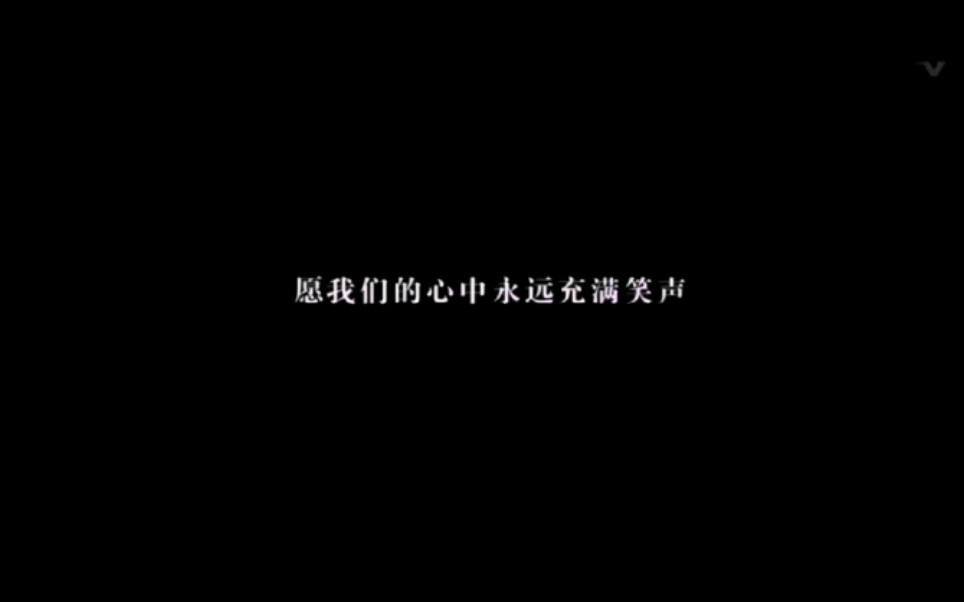 爱情公寓全主演哔哩哔哩bilibili