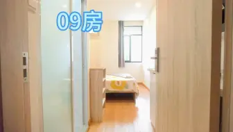 龙岗电梯公寓直租