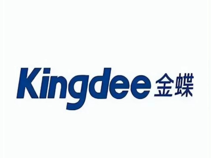 金蝶logo全集(2005——2016)