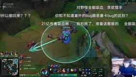 第一次见蜘蛛补杀西瓜虫 哔哩哔哩 つロ干杯 Bilibili
