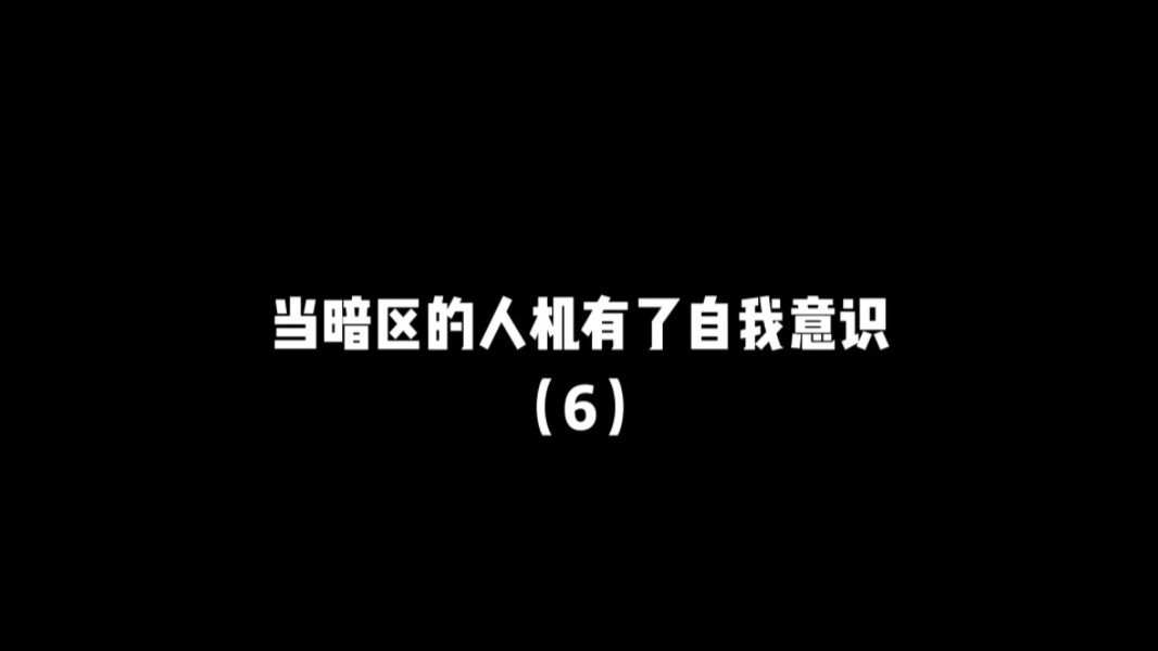 【宇吧285】更新啦,赶紧来围观吧!网络游戏热门视频