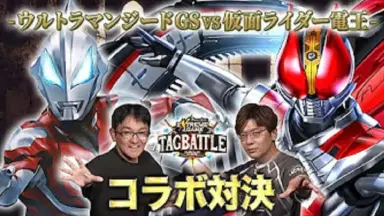 リトルバスターズ！エクスタシー-哔哩哔哩_Bilibili