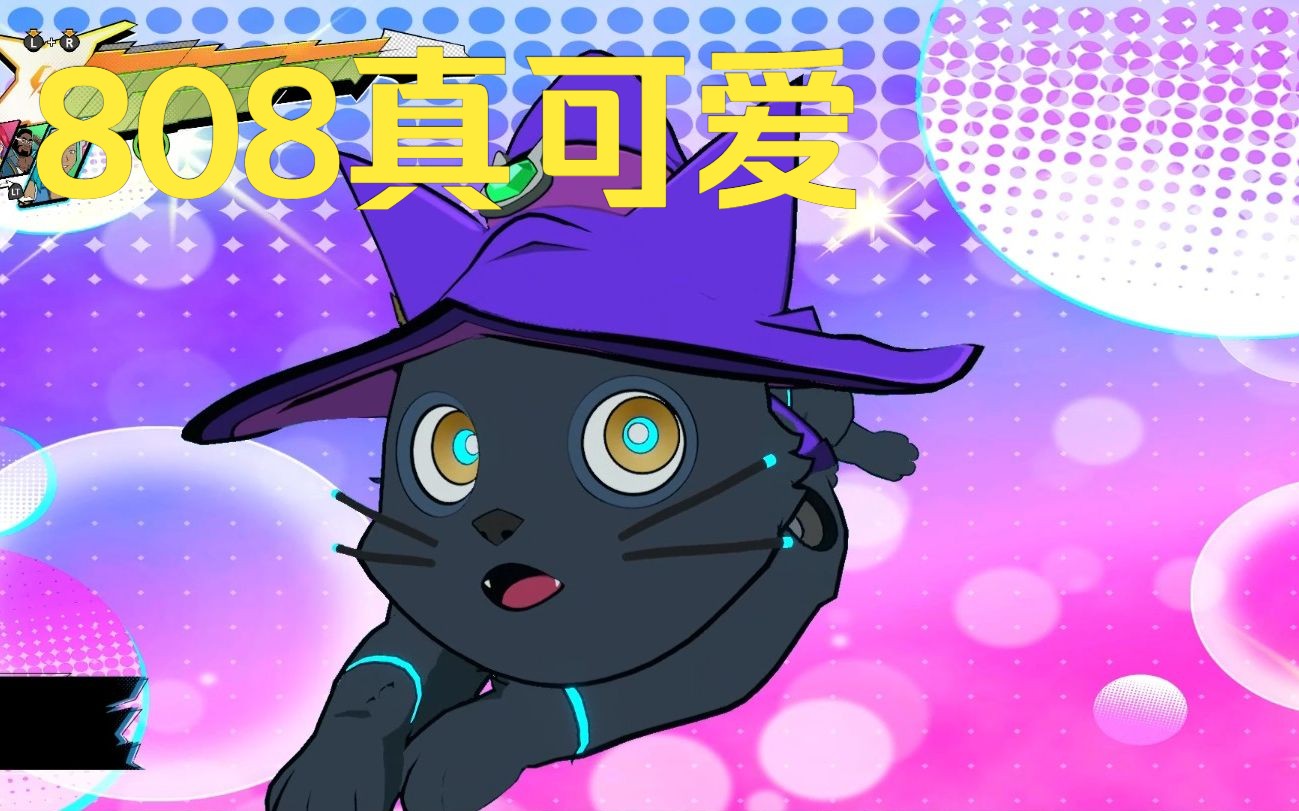 [图]【HiFi Rush】猫猫真可爱2.0 ,HiFi Rush最强特殊攻击