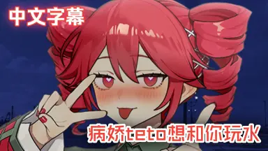 シノダ-哔哩哔哩_Bilibili