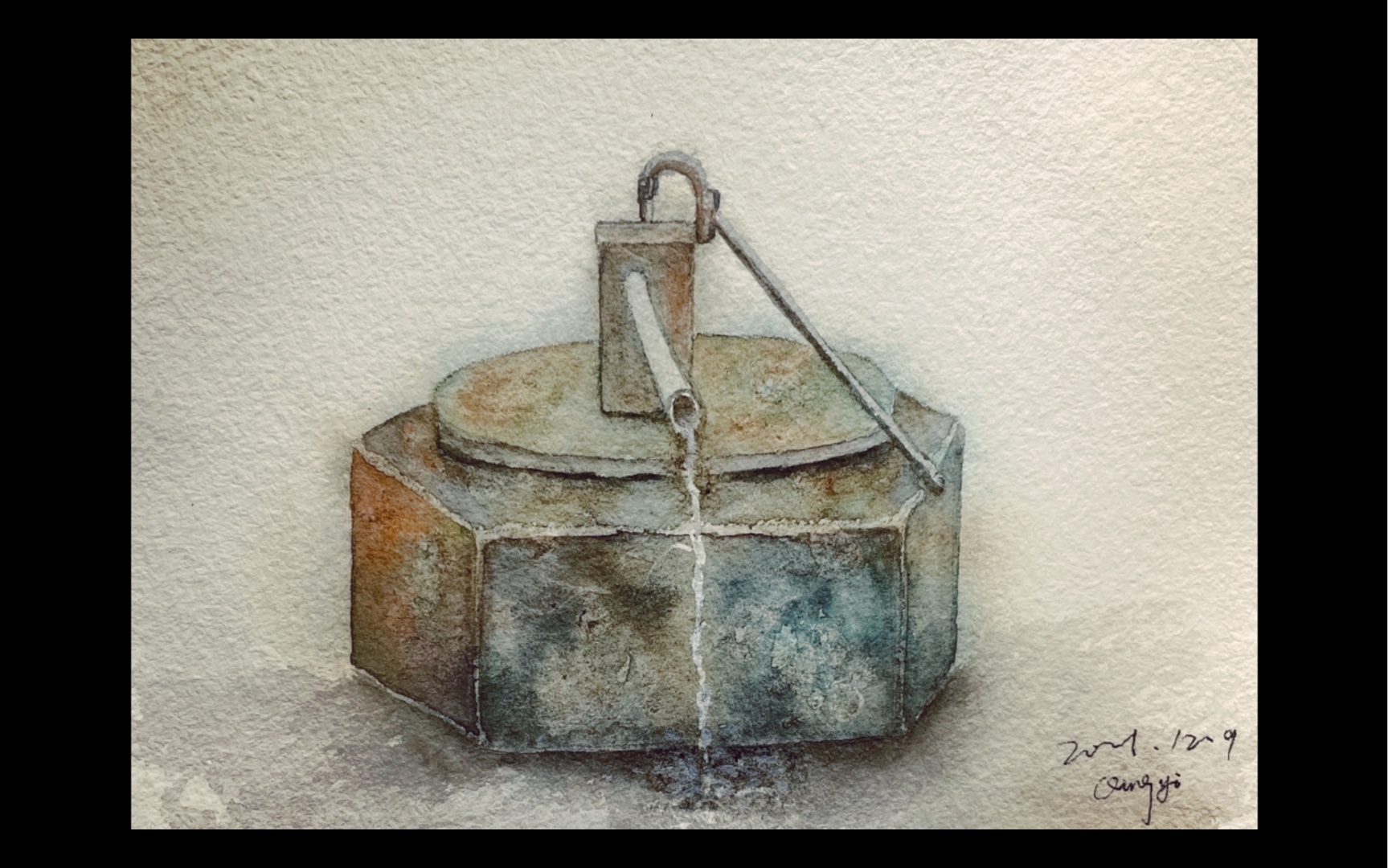 【水彩】家乡的压水井