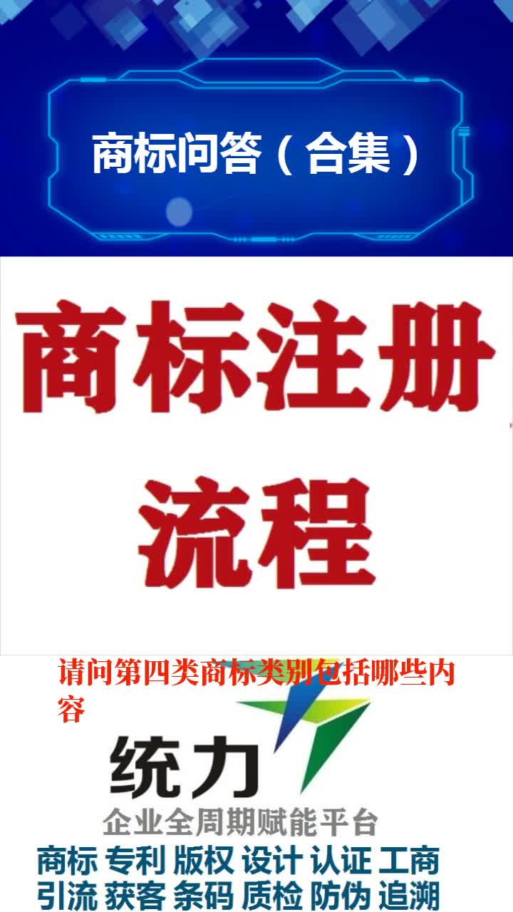 企业服务本地平台,企业服务平台,企业服务中心哔哩哔哩bilibili