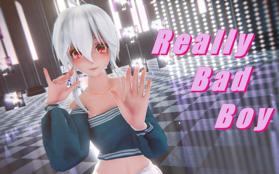 [图]≡MMD≡_Yowane_Haku-RRB___Really_Bad_Boy