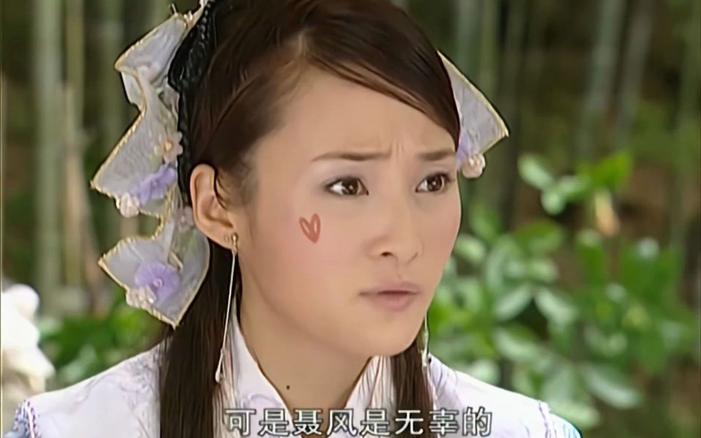 风云第二梦给聂风绣鞋垫猪皇羡慕不已要给她放鞭炮庆祝