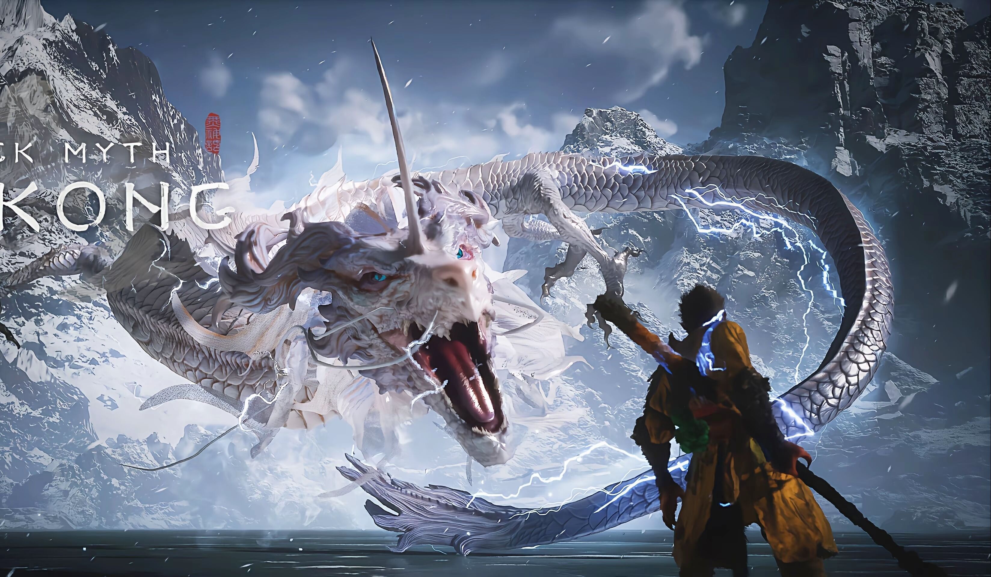 【黑神话悟空】一周目 亢金龙