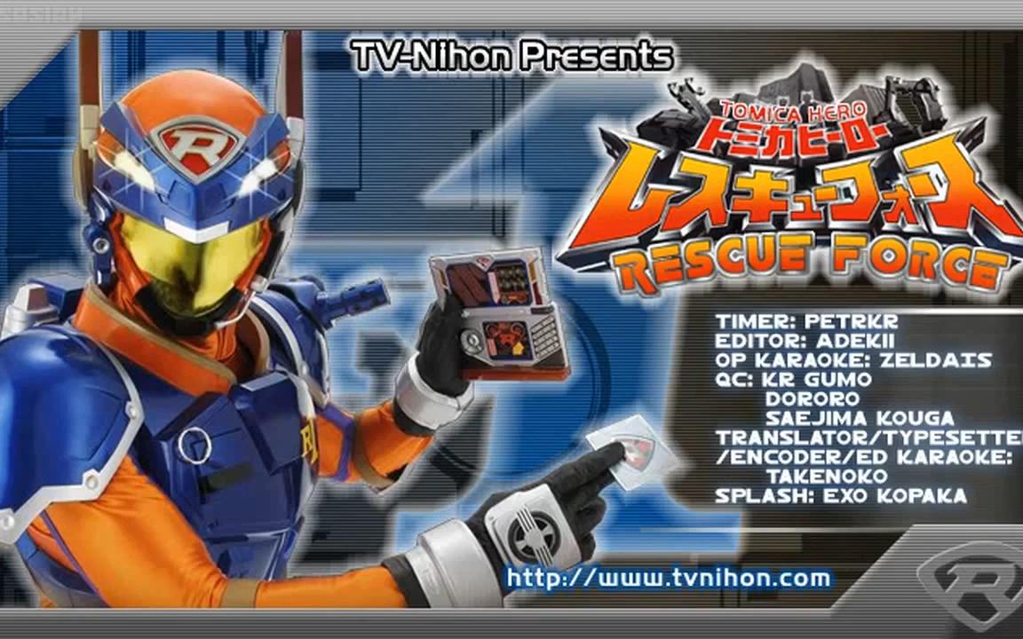 多米英雄援救武装第十九话p1_哔哩哔哩_bilibili