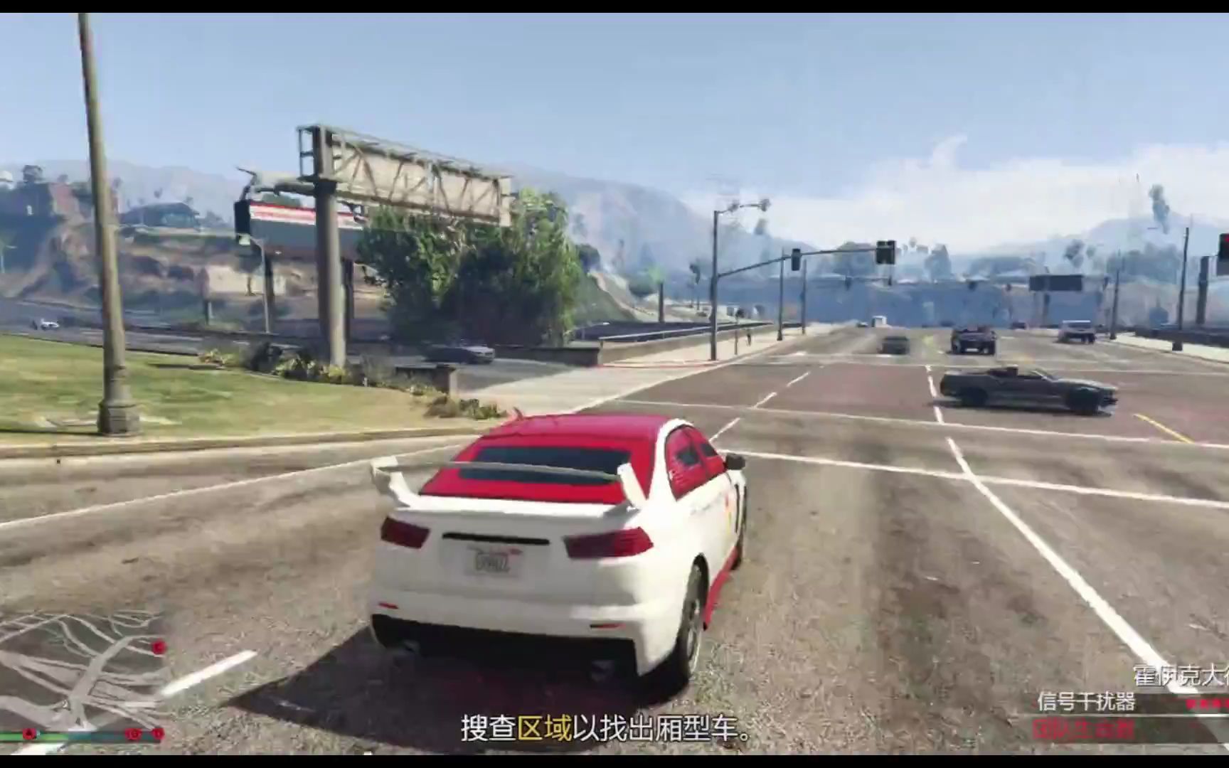 [图]【GTA OL】ULP任务 资产扣押