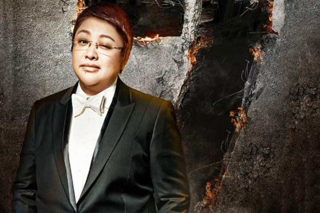 假如韩红3亿募捐没有问题举报人会承担什么责任有何依据