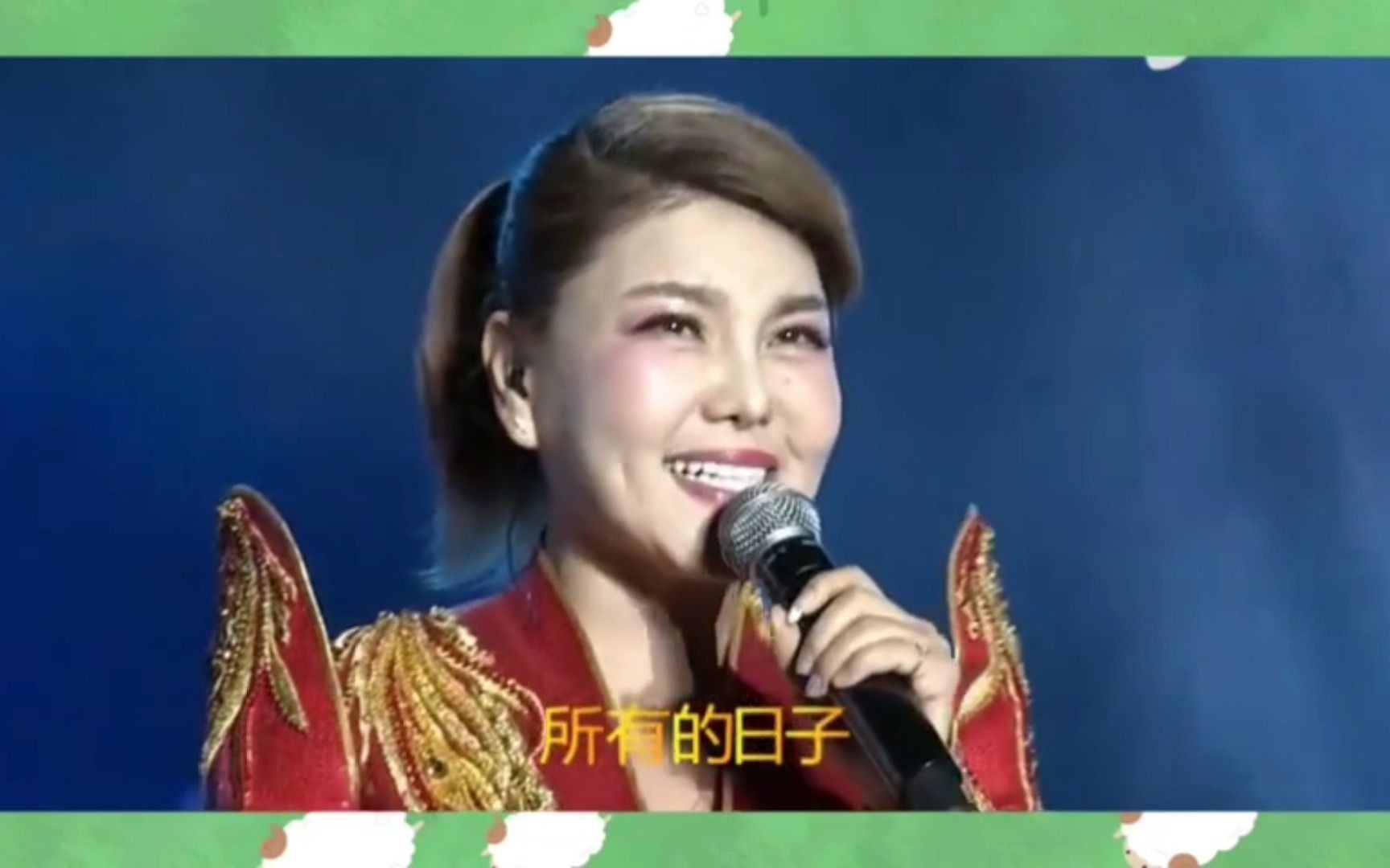 乌兰图雅《套马的汉子》经典演唱哔哩哔哩bilibili